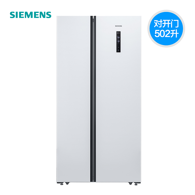 纤薄嵌入对开大容量冰箱 风冷无霜 KA50NE20TI 西门子 SIEMENS 纤薄嵌入对开大容量冰箱 风冷无霜 KA50NE20TI 西门子 SIEMENS