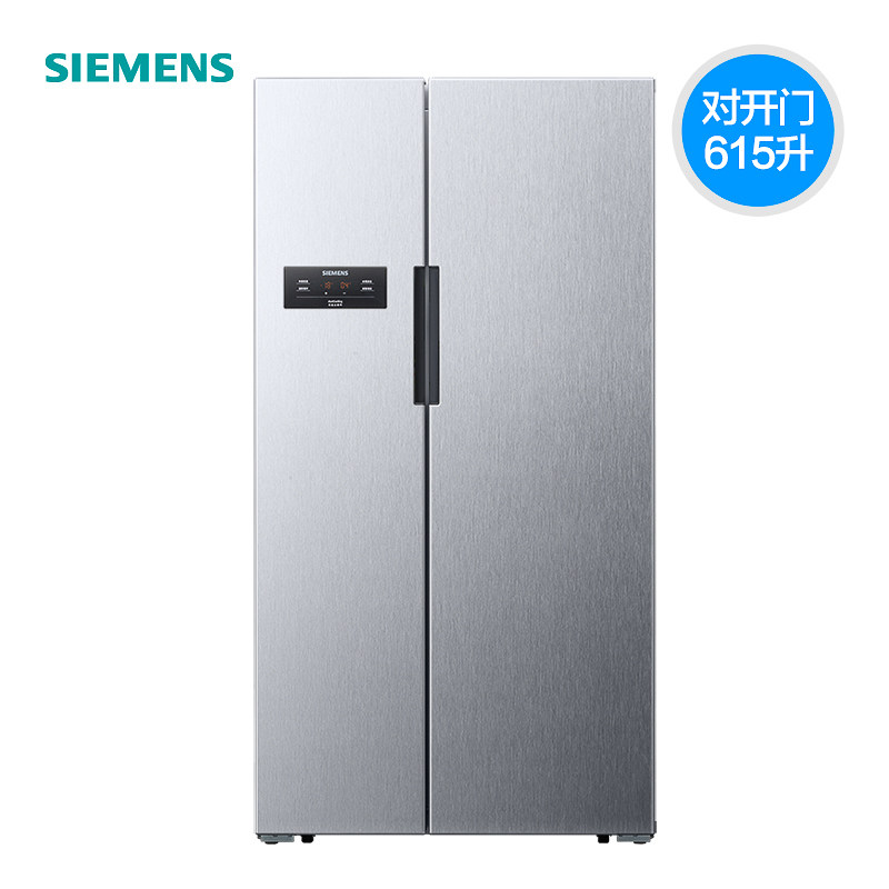 siemens /西门子无霜大容量冰箱 西门子家电厨房冰箱