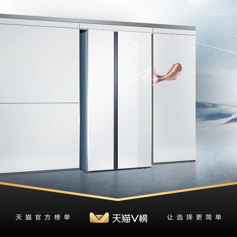 【对开超薄】siemens /西门子风冷 西门子家电厨房冰箱