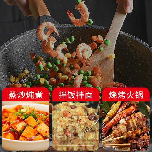 金菜地220g*2瓶牛肉酱虾酱拌饭酱下面调味酱料辣椒黄豆酱安徽特产 - 图2