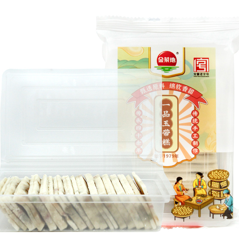 金菜地小包装糕点方便老式甜点节日茶点喜庆婚礼红包安徽特色糕点,淘宝优惠券,粉丝福利购,淘宝优惠卷