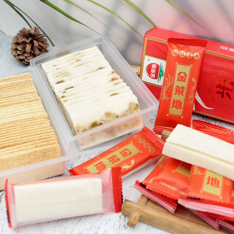 金菜地小包装糕点方便老式甜点节日茶点喜庆婚礼红包安徽特色糕点,淘宝优惠券,粉丝福利购,淘宝优惠卷