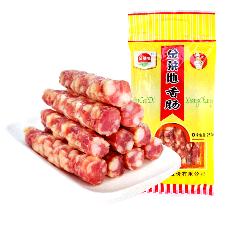 金菜地半斤香肠广式瘦肉腊肉肠风干腊肠真空包装安徽特产年货包邮,淘宝优惠券,粉丝福利购,淘宝优惠卷