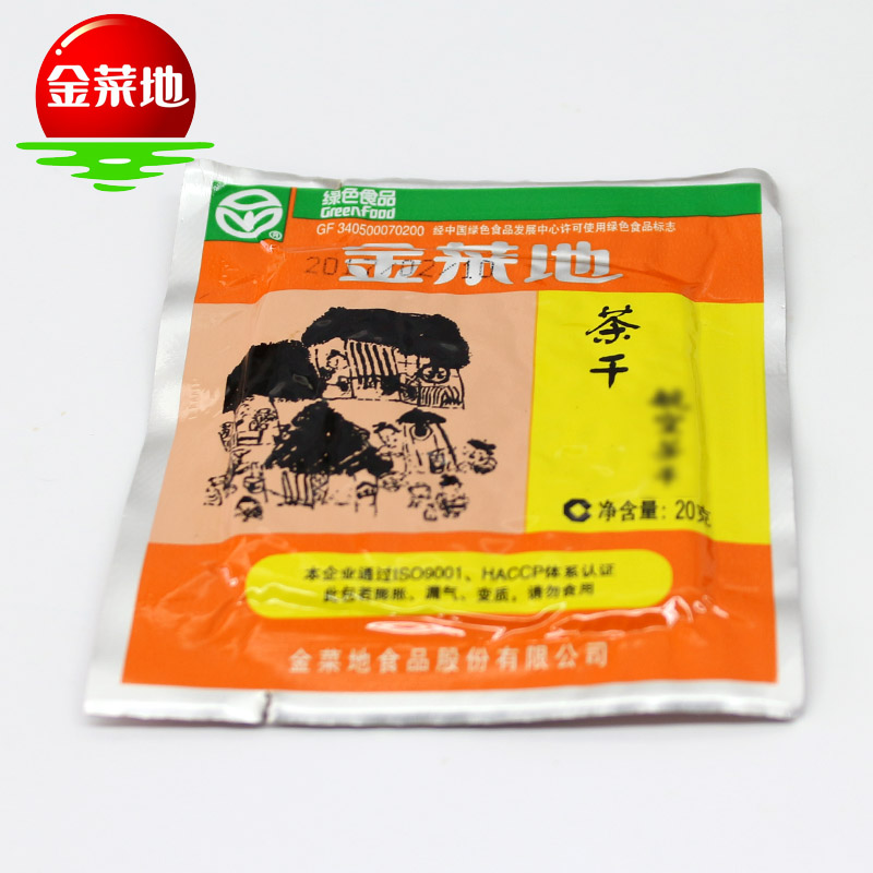 金菜地320g小盒装手工原味豆腐干 金菜地豆腐干