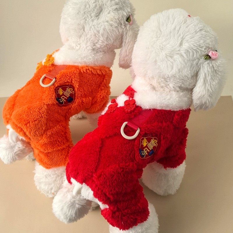 宠物狗狗秋冬喜庆新年服装四脚衣服泰迪比熊可牵引保暖绒衣拜年服,淘宝优惠券,粉丝福利购,淘宝优惠卷
