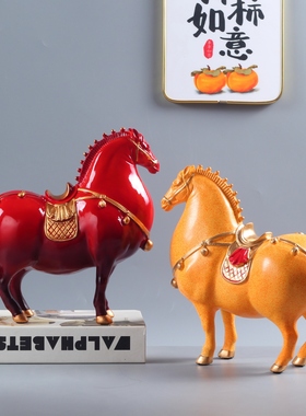 骏马上有钱摆件招财客厅装饰