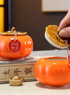 招财锦鲤年年有鱼装饰盘柿事如意