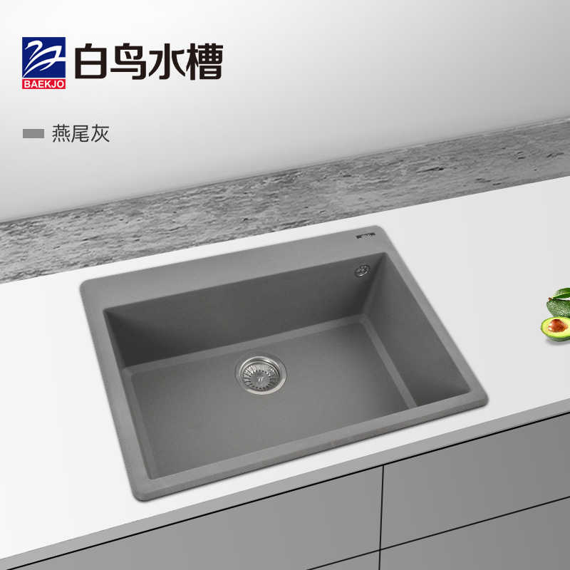 意大利厨房水槽 新人首单立减十元 21年9月 淘宝海外