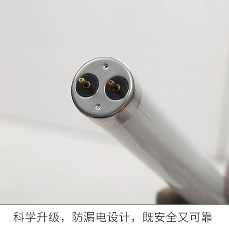 三雄极光led灯管t8超亮40w双端接线家用日光灯管9W15W24W30W1.2米 - 图2