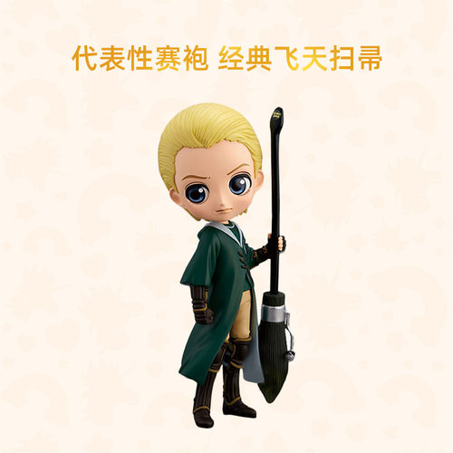 万代哈利波特手办动漫周边赫敏人偶玩偶模型摆件玩具正版BANDAI - 图1