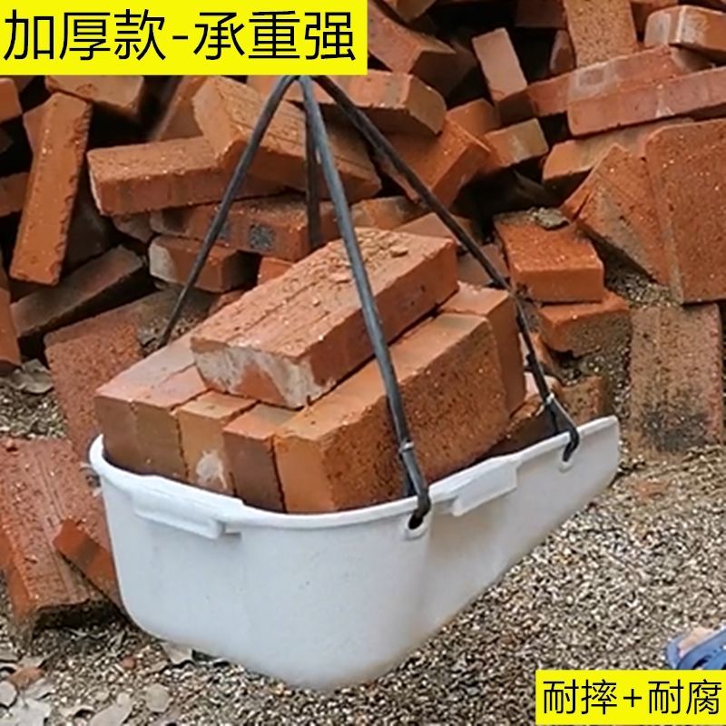 农用建筑篮子挑泥沙畚箕簸箕挑土塑料工地塑料橡胶畚箕铲子土篮子 - 图2