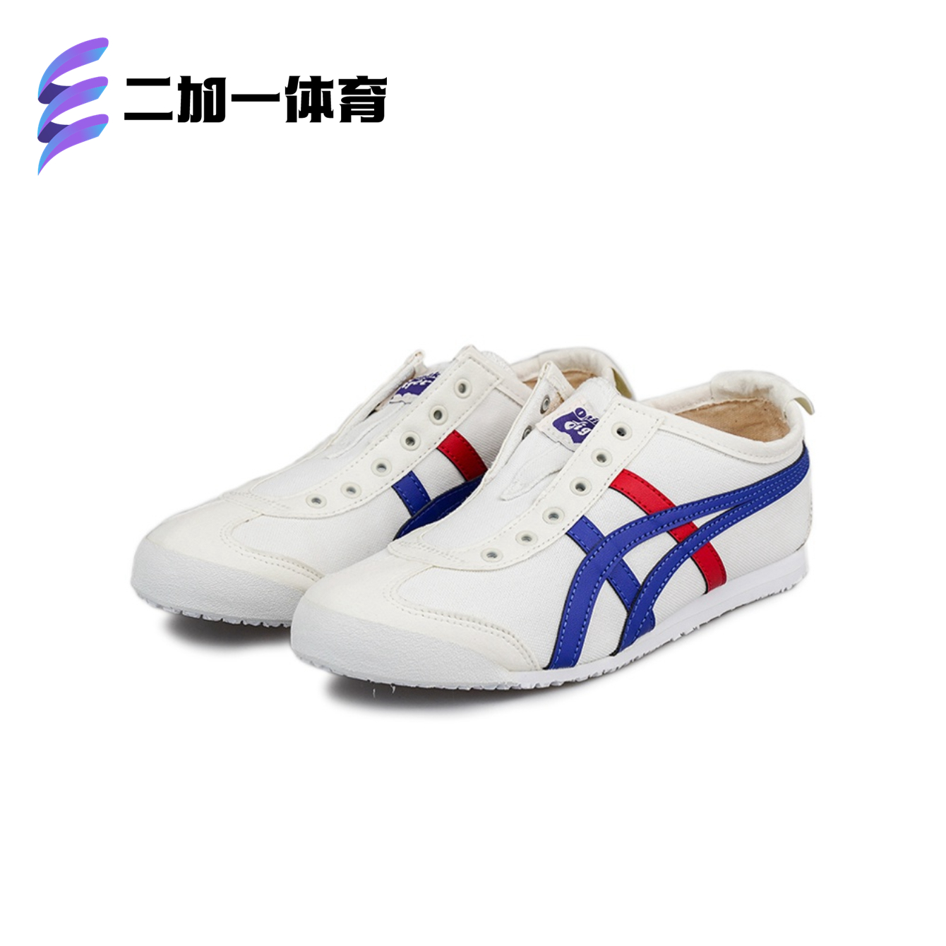 Onitsuka Tiger鬼塚虎MEXICO 66 SLIP-ON男女休闲鞋1183B475-100 - 图1