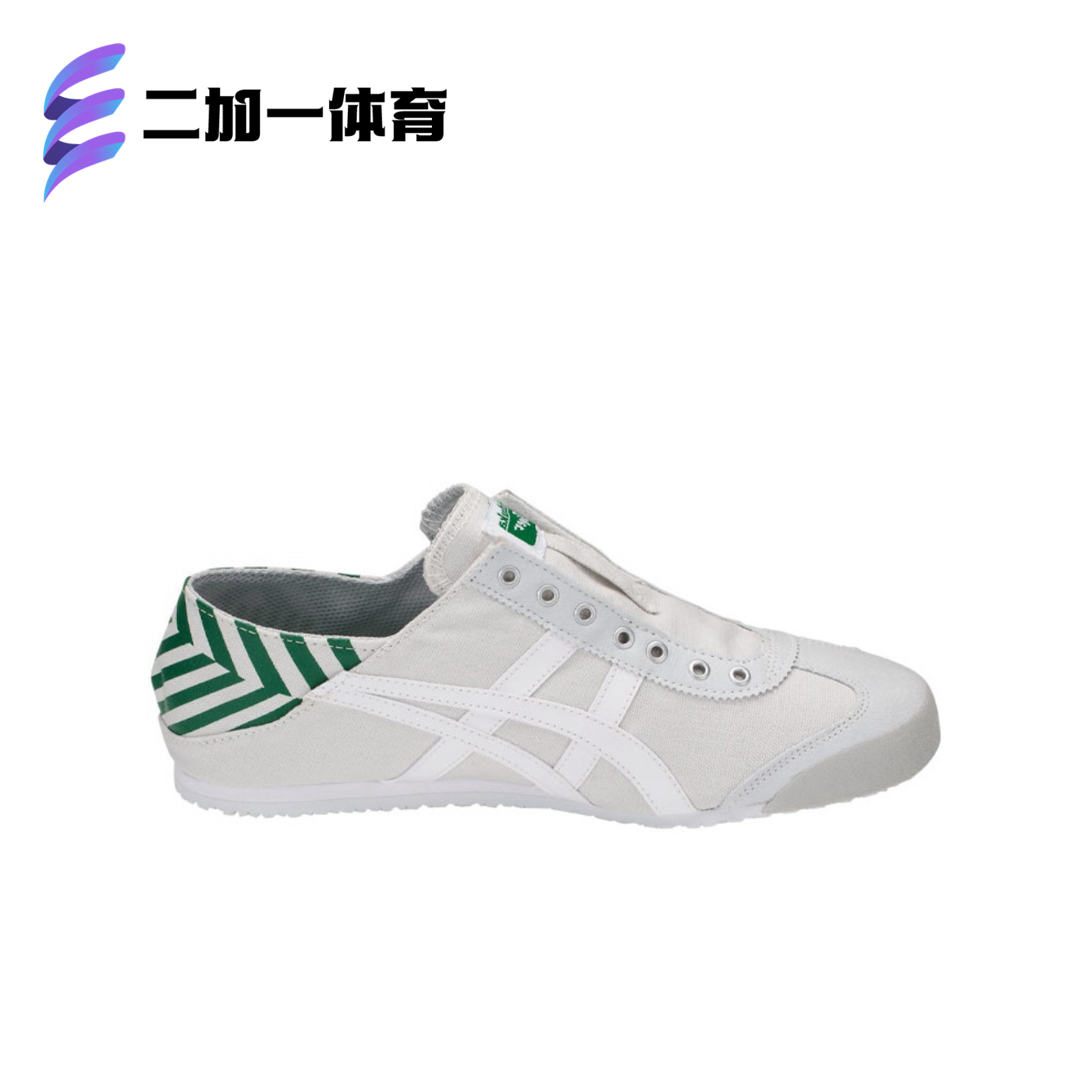 Onitsuka Tiger鬼塚虎MEXICO 66 SLIP-ON男女鞋休闲鞋D342N-9601-图0