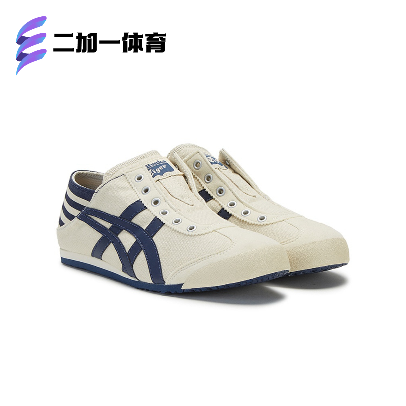 Onitsuka Tiger鬼塚虎MEXICO 66 SLIP-ON男女鞋休闲鞋TH342N-0250 - 图0