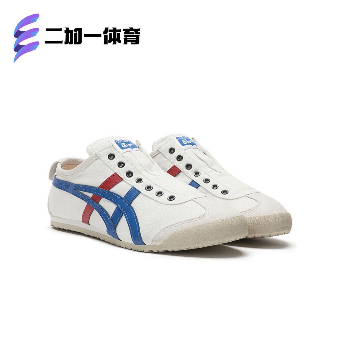 Onitsuka Tiger鬼塚虎MEXICO 66 SLIP-ON男女鞋休闲鞋D3K0N-0143 - 图0