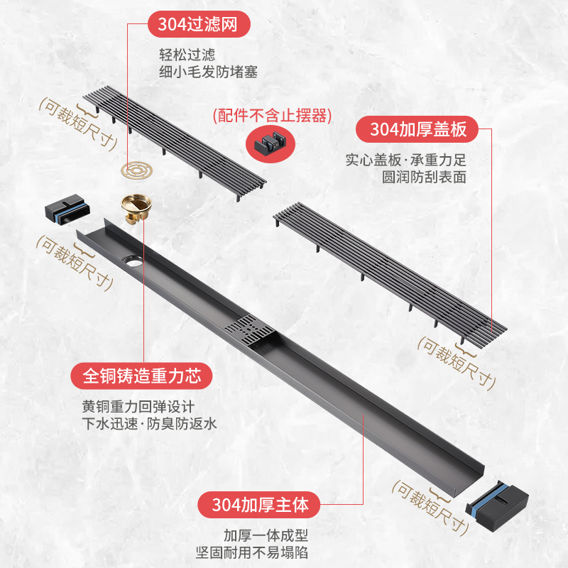 匠皇可定制无障碍淋浴专用地漏浴室长条线型钻石型淋浴房防臭地漏