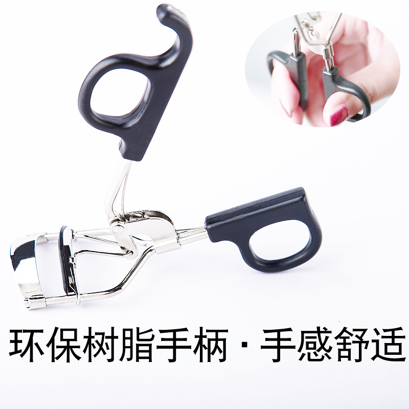 黛萌旗舰店Diamen黛萌便携式睫毛夹睫毛卷翘器持久定型初学者眼美妆化妆工具2