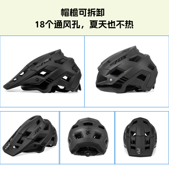 BATFOX Helm Mountainbike Herren und Damen