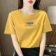 New short-sleeved Korean regular shoulder pure cotton top