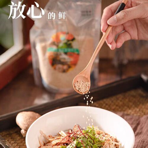 齐善素食山珍蔬菜纯素调味料提味鲜食品仿荤斋菜满包邮全素整箱批 - 图0
