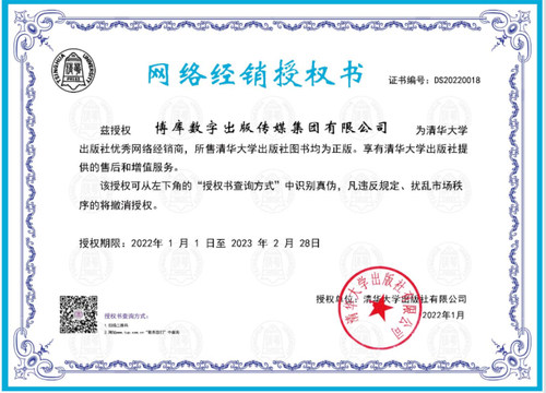 2025年新高考数学真题全刷基础2000题数学高考必刷题高中数学物理化学真题全刷全国卷新高考决胜800文理科基础两千题 - 图1