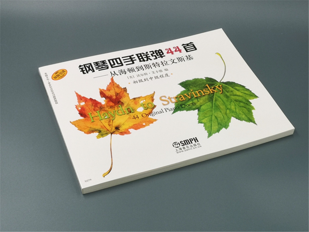 钢琴四手联弹44首--从海顿到斯特拉文斯基(初级到中级程度原版引进) 博库网 - 图1