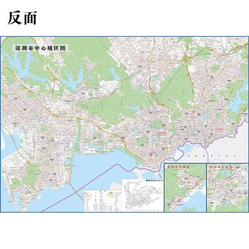 2023年全新版深圳市地图深圳全区地图 新编深圳市地图 旅游地图 城区详图 市区全图 道路交通 公交系统 旅游景点 珠三角地图 - 图1