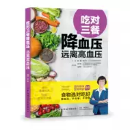 运动餐食谱推荐品牌 新人首单立减十元 21年6月 淘宝海外