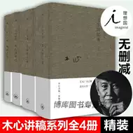 鱼作品-新人首单立减十元-2021年7月淘宝海外