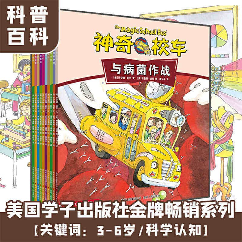 图 4