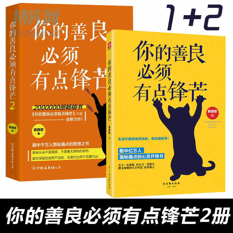 慕颜歌 新人首单立减十元 2021年12月 淘宝海外
