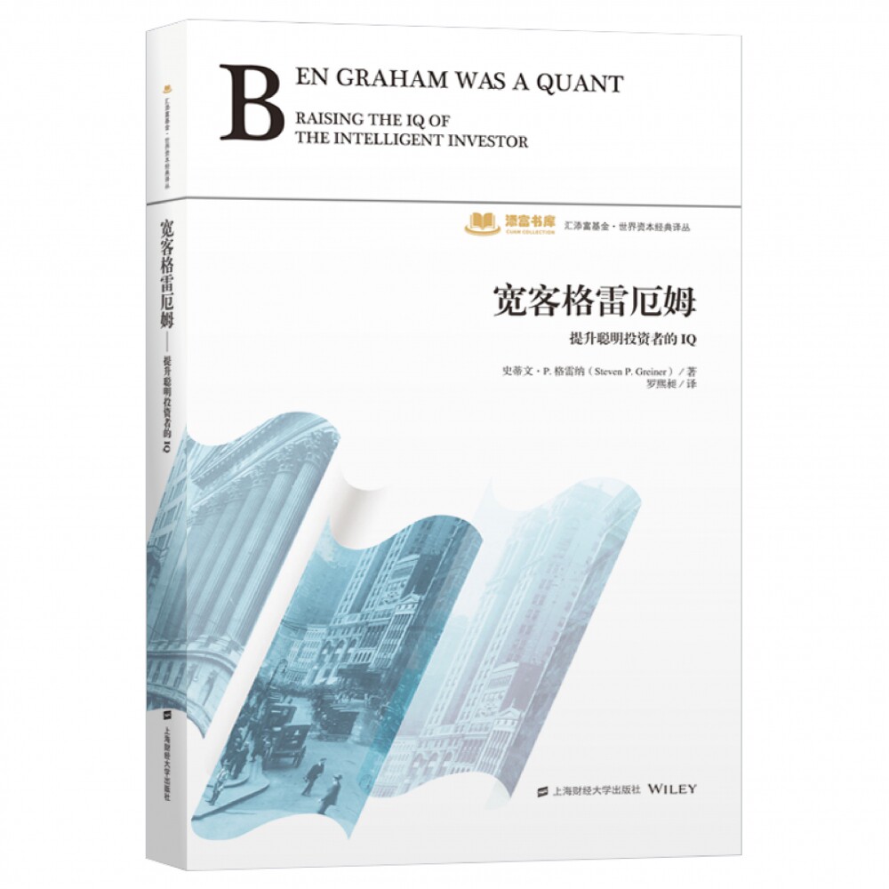 提升iq 新人首单立减十元 21年8月 淘宝海外