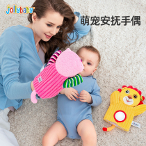 jollybaby animal pacification hand puppet interaction finger occasionally entrance nibble doll baby toy for 6-12 months