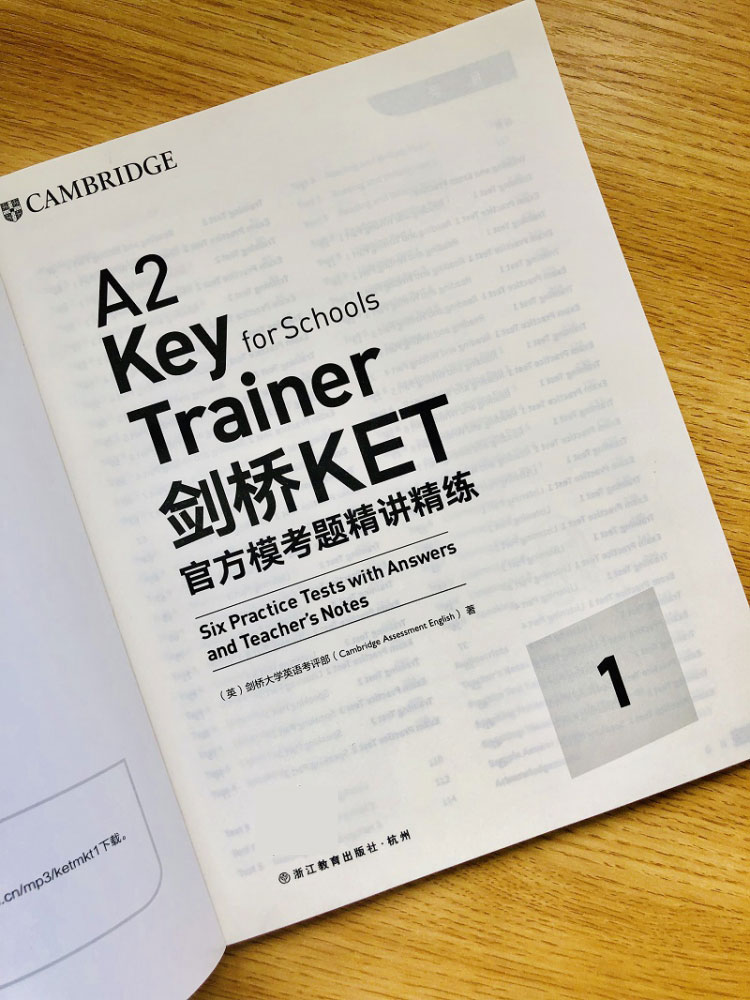 新东方 剑桥KET官方模考题精讲精练1 新版剑桥通用英语五级考试官方资料A2 Key for Schools复习KET考试教材KET模拟练习 - 图1