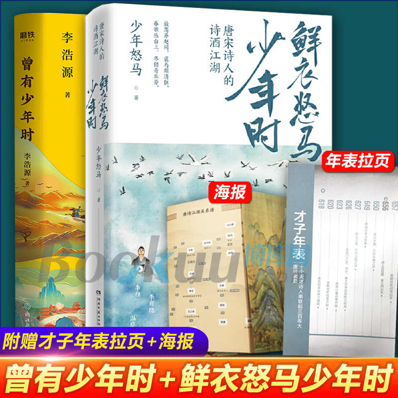 古之源 新人首单立减十元 22年2月 淘宝海外