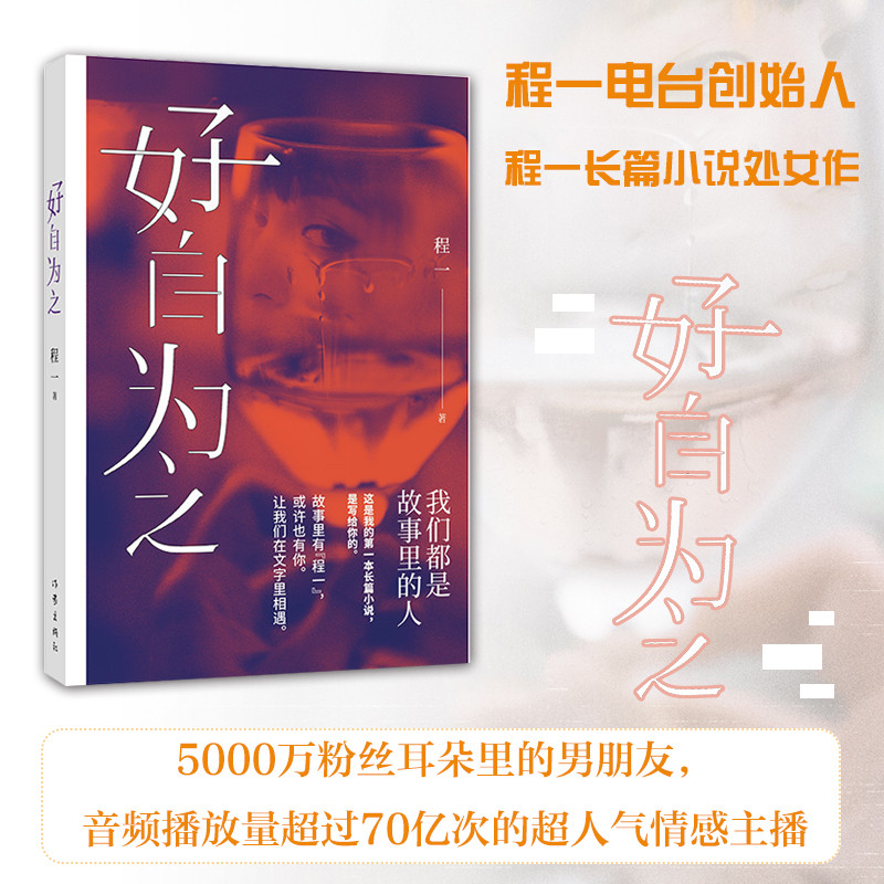 亿男 新人首单立减十元 21年8月 淘宝海外 亿男 新人首单立减十元 21年8月 淘宝海外