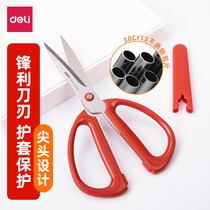 Able Home Scissors Large Office Stainless Steel With Protective Sleeves Multifunction Handmade Clothing Powerful Kitchenette Cutting Tip Tailor Made With Small Scissors Clothing Intensify Thickened Industrial Scissors
