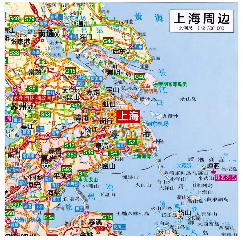 升级版 上海市交通旅游图 中华活页地图交通旅游系列 水耐折撕不烂地图 上海市城区地图旅游便携版 地铁公交路线 交通旅游系列 - 图2