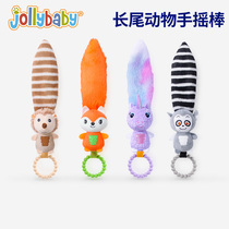 jollybabybaby rocking bell lathe pendant baby puzzle 0-1 year old teaching toy long tail animal shake stick