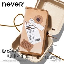 never coffee bensuit merald girls wentron gift ideas advanced senses notebook gift box literature and art white collar students