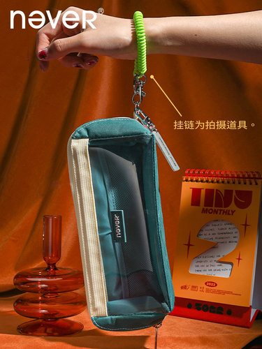 never巨能装3.0笔袋超大容量复古美式风多功能小众冷门透明ins - 图2