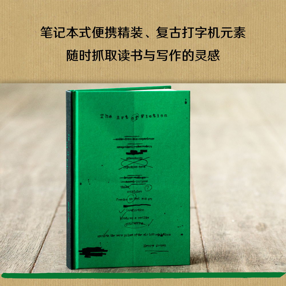 小说的艺术 阅读 故事 罗伯特 麦基 有趣 犀利 吐槽 读懂小说 感受生活 想象力 文学鉴赏 艺术创作 随笔 博库网 - 图2