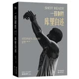 «Один шанс на победу: автобиография Карри» Первая автобиография Карри. Это воспроизводимая книга успеха Карри для обычных людей. Это единственная официально сертифицированная автобиография, написанная эпохальной суперзвездой НБА Стивеном Карри.