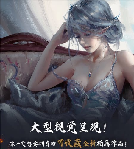 【抽笔记本+明信片+海报壁纸+飞机盒函套】鬼刀1+2全2册WLOP个人插画作品集云虫鬼刀漫画珍藏版画册诺拉大陆王凌漫画书-图1