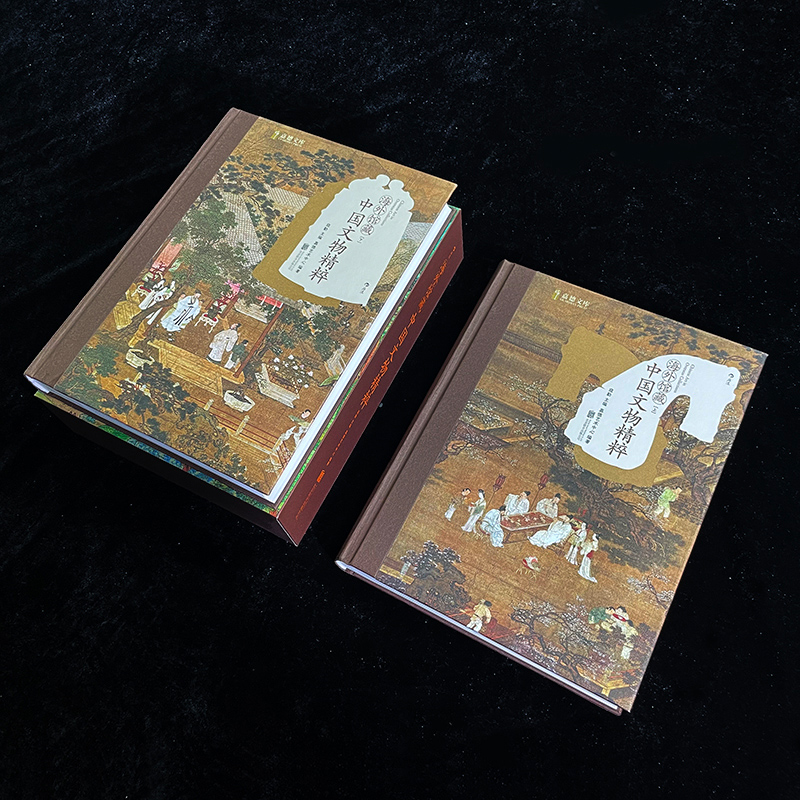 海外馆藏中国文物精粹 纵览 数十家博物馆 累积近千张原物底片 重现遗落的中华珍宝 博库网