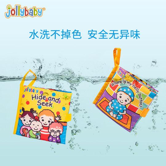Jollybaby Peekaboo Cloth Book Waterproof