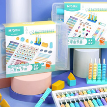 Morning light one-year-grade lower register of mathematical enlightenment teaching aids to know the special school special box of RMB banknote ticket sample primary school