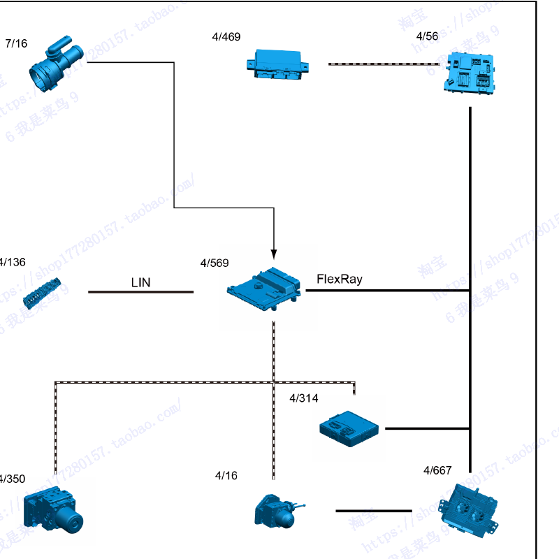 20232024年款路特斯ELETRE EMEYA维修手册电路图诊断手册维修资料 - 图3