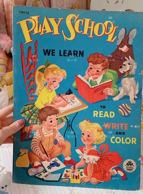 0古董小饼日本代购怀旧图案装饰