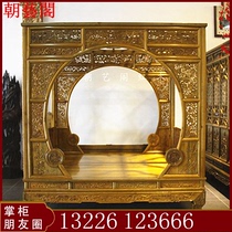 Golden Silk Nanmu Furniture Sichuan Xiaoye Zhennan Rack Bed Imitation Ancient Chinese Solid Wood Mother And Son Bed Cupping Bed and Bed Couch